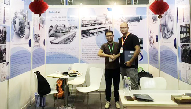 We participated in the ALL Pack machinery exhibition held in Indonesia.