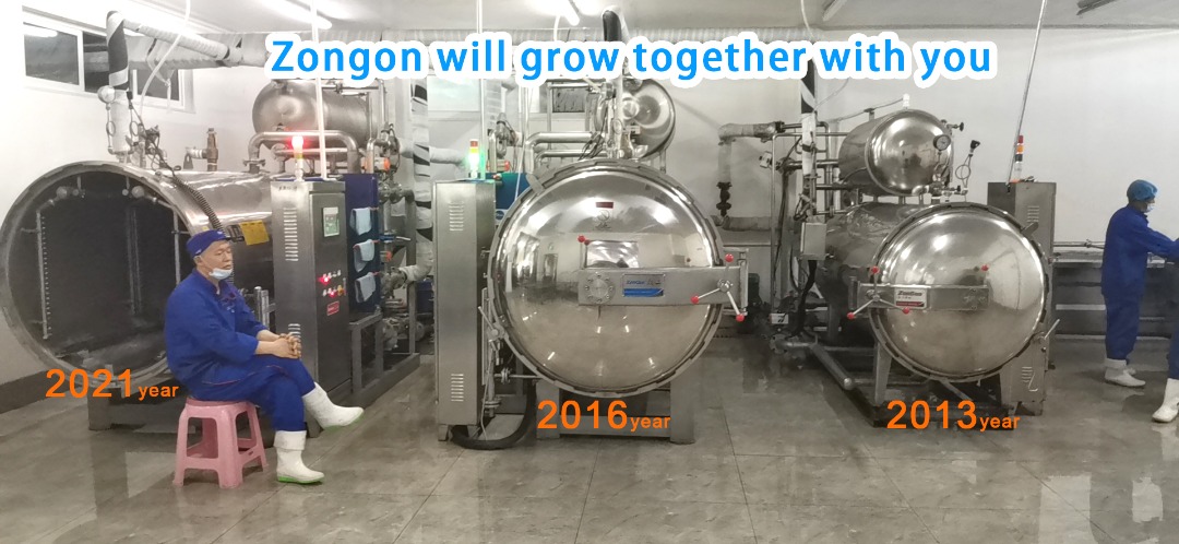 Zongon retort factory will grow together with you 